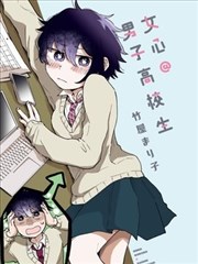 拳愿之城 漫画改编合集